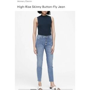 NWT Banana Republic High-Rise Skinny Button-Fly Jeans Size 32